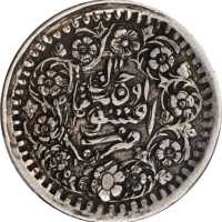 新疆省造阿城光绪银元三钱AH1311 PCGS VF Details