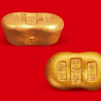 清末民初“天津物华”、“赤金”一两金锭