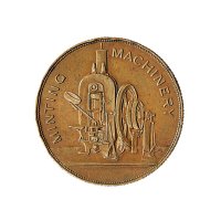 英国伯明翰造机器厂铜质广告章（直径38mm）