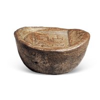 山西“山西周元”五两槽锭