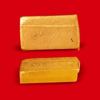 中央造币厂造一两金条