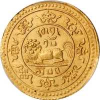 1920年西藏狮图金币20两 PCGS MS 65