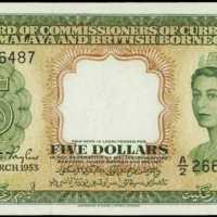 1953年馬來亞貨幣發行局5 元