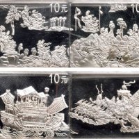 1999年中国人民银行发行中国古代名画系列洛神赋图纪念银币八枚全