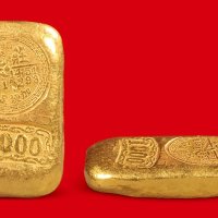 庄记加炼足金”一两金锭