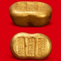 天足赤”一两金锭