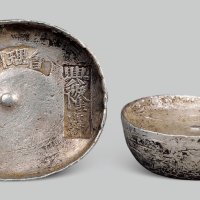 宣统三年”三排戳十两银锭