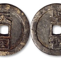 “天国”背“圣宝”