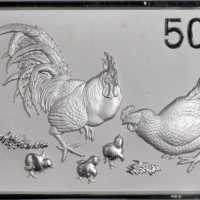 2005年乙酉(鸡)年生肖纪念银币5盎司 PCGS Proof 68