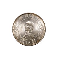 1928年孙中山像中华民国开国纪念币壹圆银币（LM49）五枚