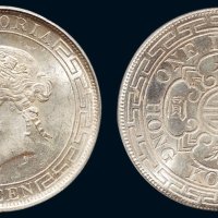 1867年维多利亚像香港壹圆