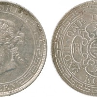 1868年香港银币壹圆 极美