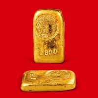 “广州永信祥金铺”二两金锭