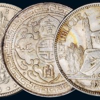 外国壹圆银币一组三枚，1896年美国鹰洋、1900年英国站洋、1901年法国座洋各一枚