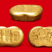 加炼赤金”一两金锭
