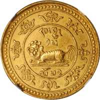 1918年20 两狮图 NGC AU-Details Surface hairlines