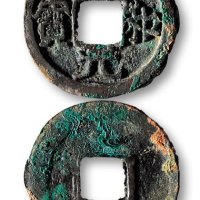 统和元宝大字版光背