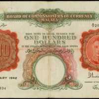 1942年馬來亞貨幣發行局100元