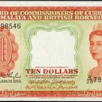 1953年馬來亞貨幣發行局10 元
