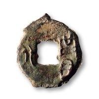 “益化”圆钱
