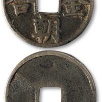 大朝金合