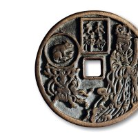 宋·“福德长寿”背本命元神鼠花钱
