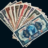 民国交通银行纸币一组十一枚