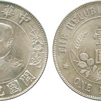 黎元洪像开国纪念壹圆光头 完未流通