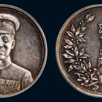 1936年张学良赠白色合金纪念章（LM965）