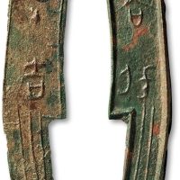 “齐大刀”背“吉”三字刀
