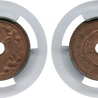 中华民国五年铜币5厘 PCGS MS 64