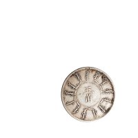 大清光绪二十四年（1898年）奉天机器局造五角银币（LM473）