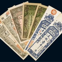 民国钱庄票（一组七枚）