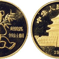 1982年中国人民银行发行熊猫金币