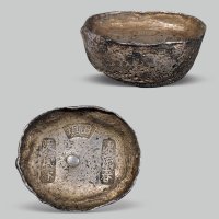 民国“田坝”、“陈茂春”十两银锭