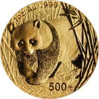 2002年熊猫纪念金币1盎司 NGC MS 69