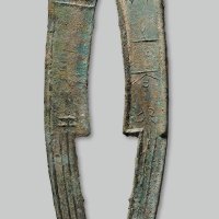 “齐之大刀”四字刀背“工”