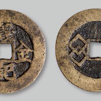 义记金钱