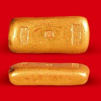 清末民初“方九霞”、“天足赤”、“甲”一两金锭