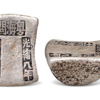 广东“粤海关?光绪八年?十一月沈贞祥”十两砝码锭