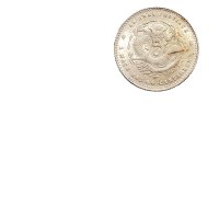 1897年安徽省造光绪元宝一钱四分四厘银币（LM196）