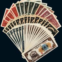 民国纸币一组五十枚