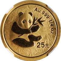 2000年熊猫纪念金币1/4盎司 NGC MS 69