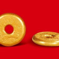 “宝珍祥金行”五钱金饼