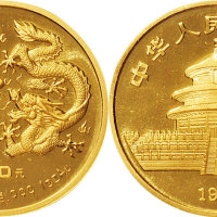 1988年中国金币总公司发行双龙戏珠100元1盎司金币一枚