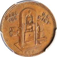 1879年、1892年美国费城造币厂及宾州展览会纪念章 PCGS UNC Details