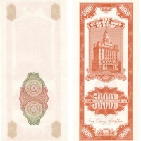 1948年中华民国50000关金 十品