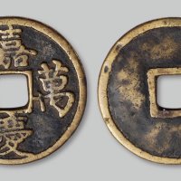 嘉庆万寿