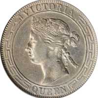 1866年香港半圆 ICG AU 53