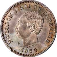1860-E年1法郎试作币 PCGS SP 65